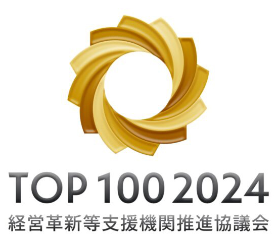 2024年 TOP100事務所認定