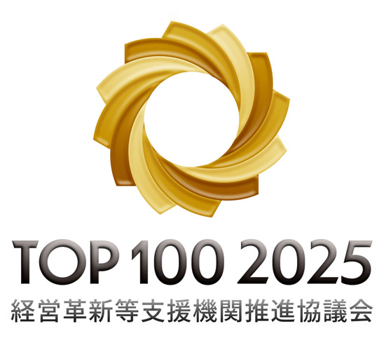 2025年 TOP100事務所認定