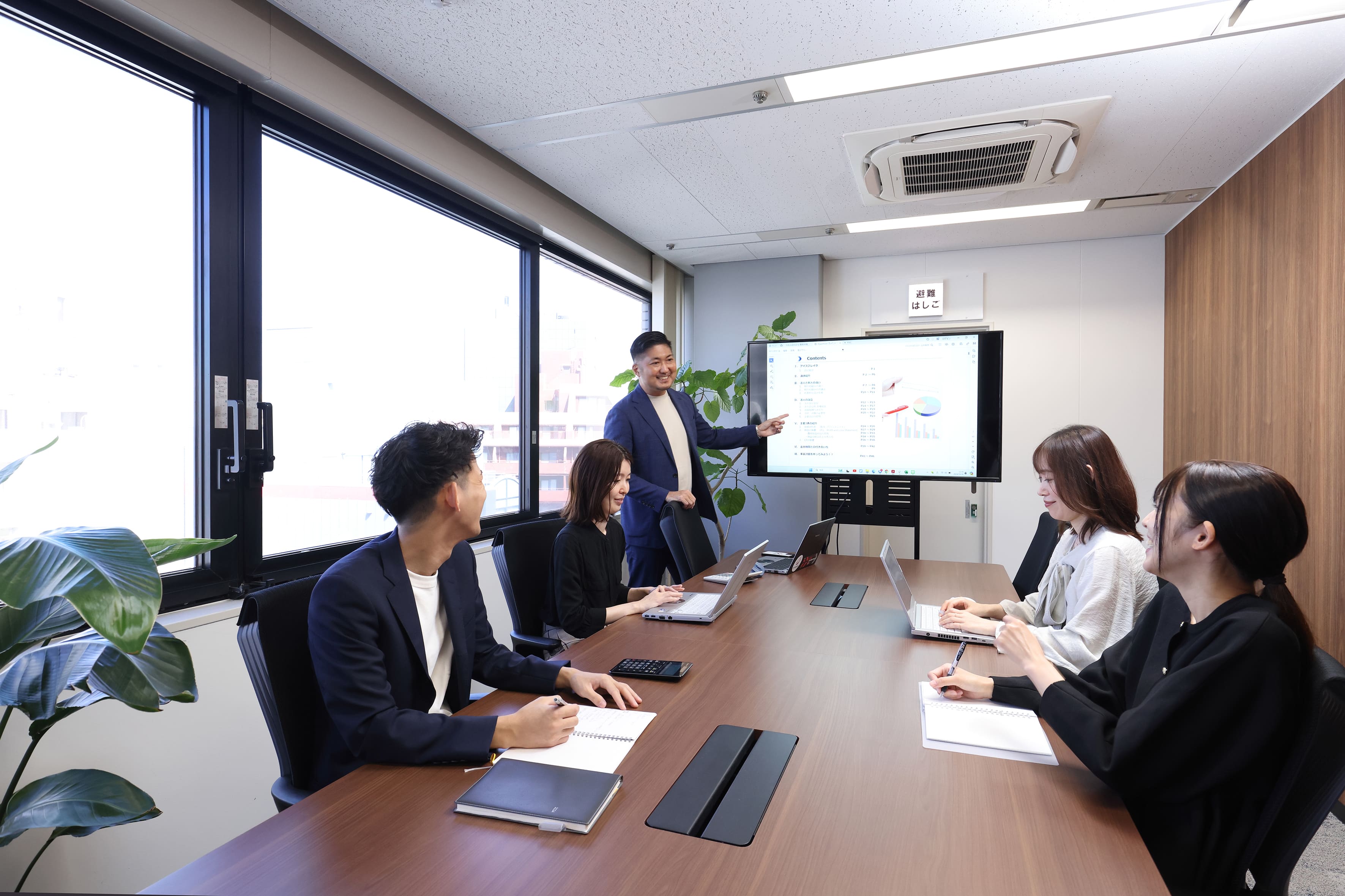 力丸公認会計士事務所のブランドストーリー