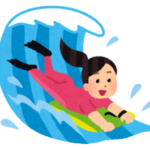 【夏目前に ワクワク♥】
