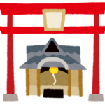 【太宰府天満宮の朝🌞】