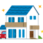 【夢のマイホーム🏠】