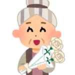 【90歳のお祝い】